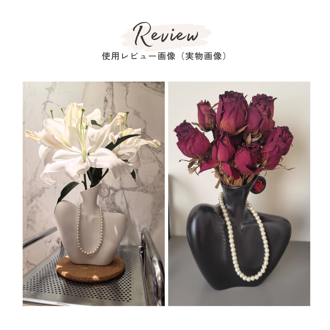 フェミニンラインアートフラワーベース