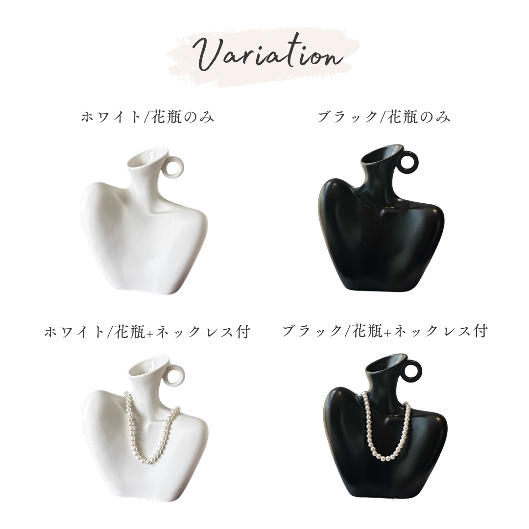 フェミニンラインアートフラワーベース