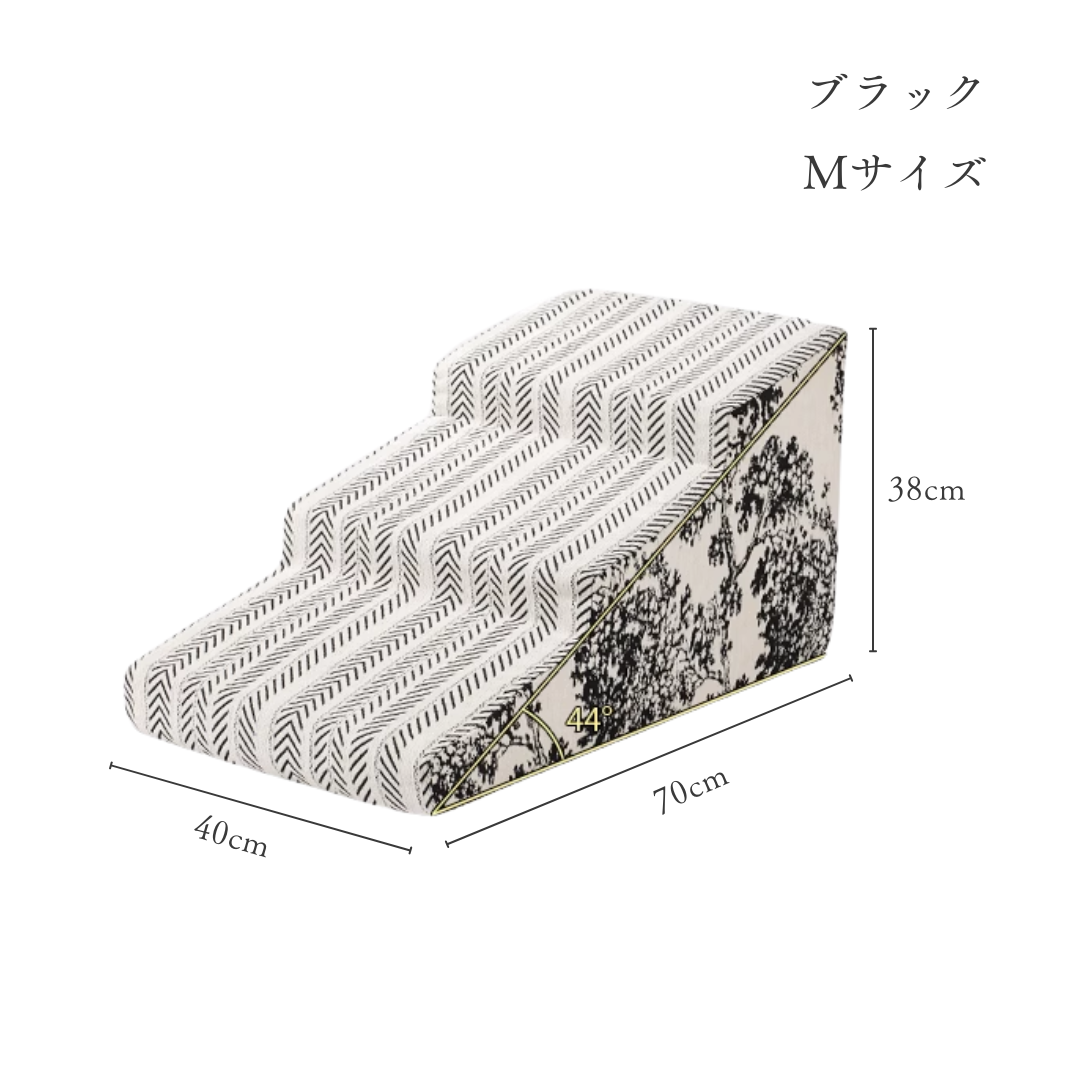 モダンコンフォートドッグステップ