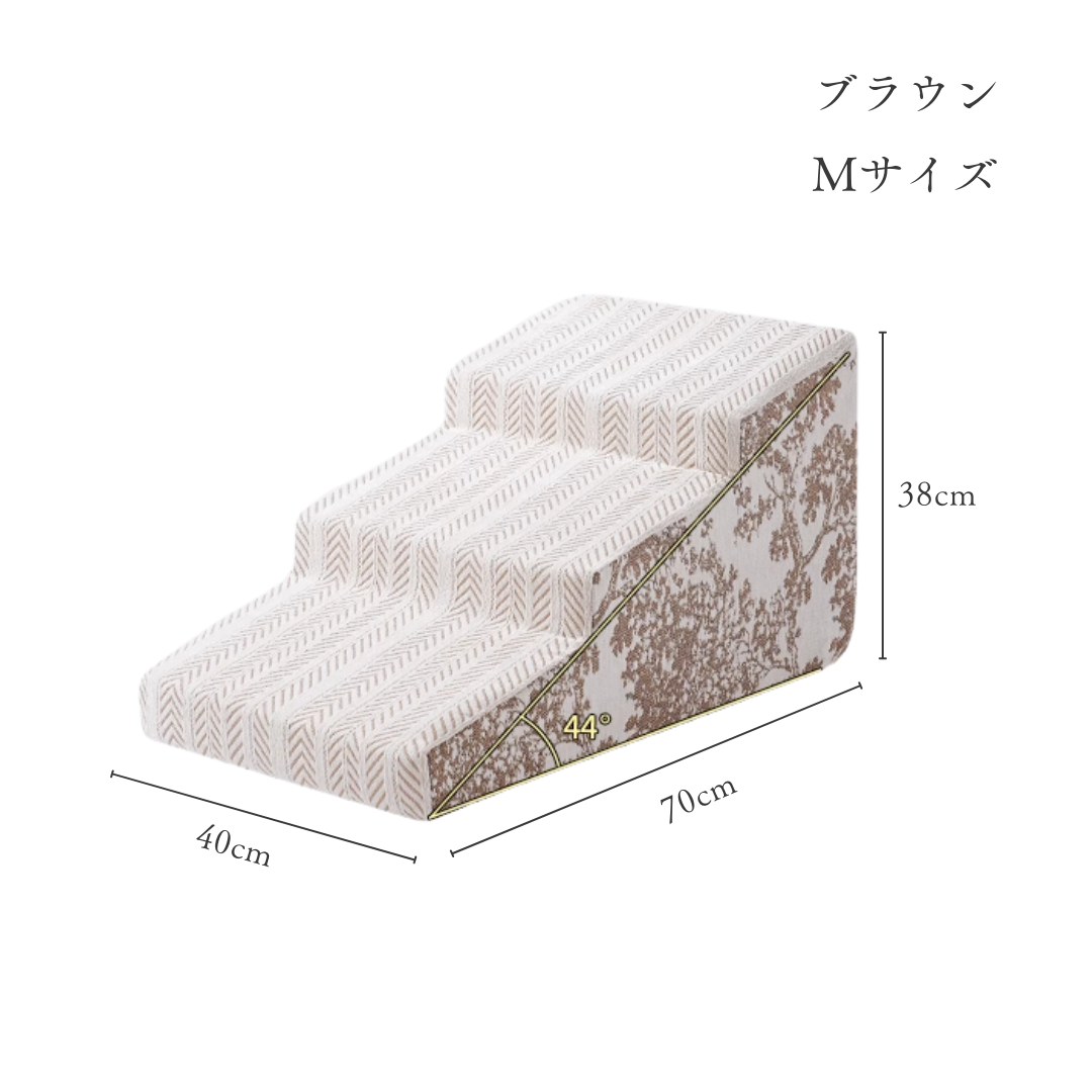 モダンコンフォートドッグステップ