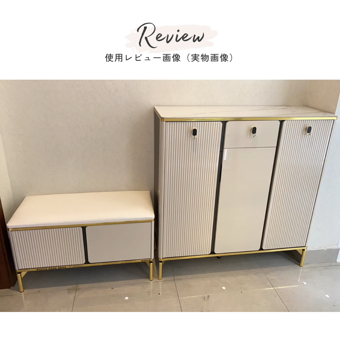 ロイヤルモダンシューズボックス