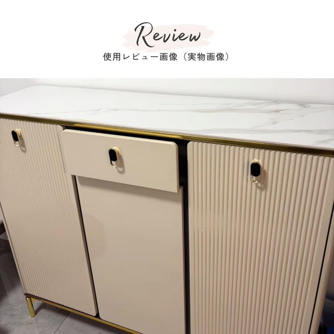 ロイヤルモダンシューズボックス