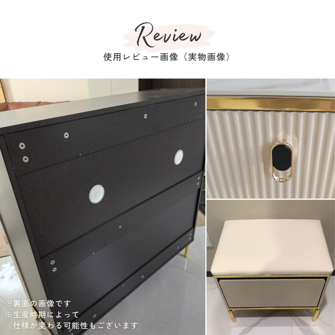 ロイヤルモダンシューズボックス