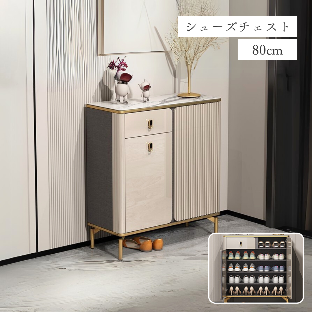 ロイヤルモダンシューズボックス