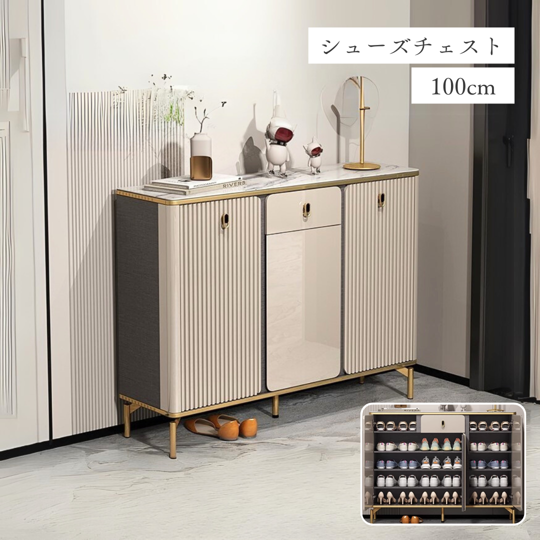 ロイヤルモダンシューズボックス