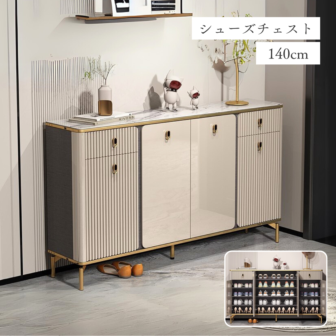 ロイヤルモダンシューズボックス