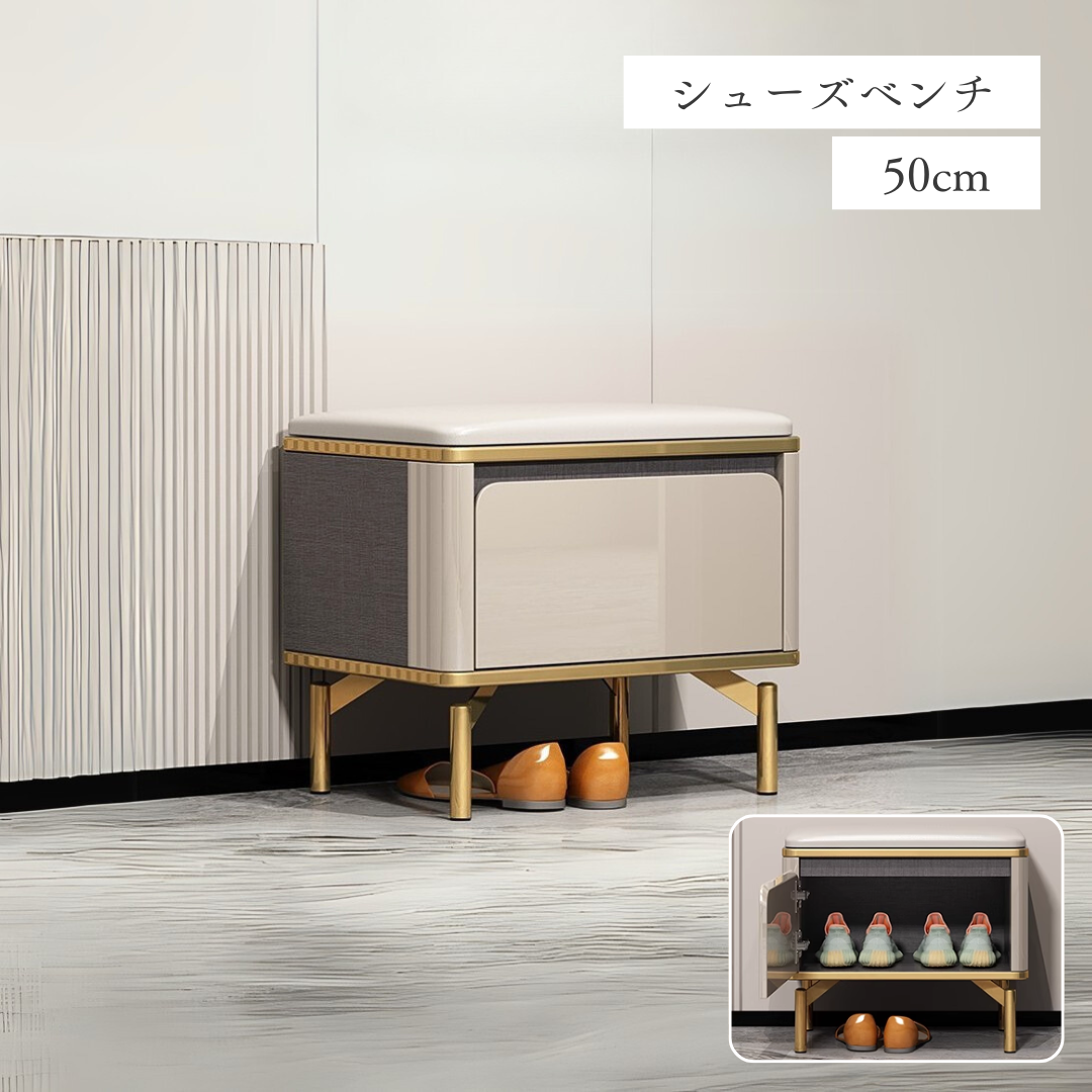 ロイヤルモダンシューズボックス