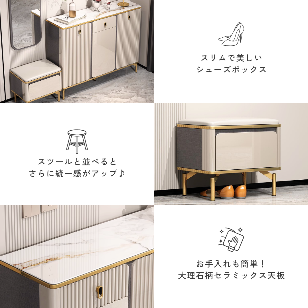 ロイヤルモダンシューズボックス