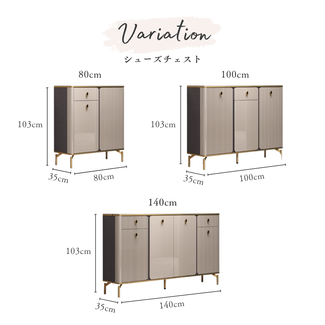 ロイヤルモダンシューズボックス