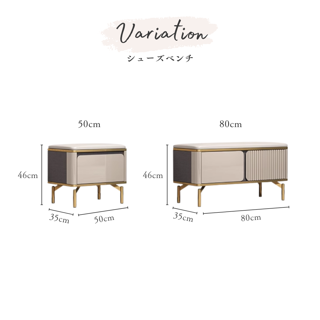 ロイヤルモダンシューズボックス