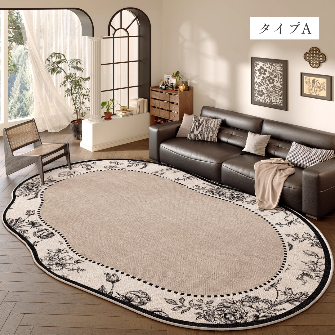 クラシックボタニカルシルエットラグ