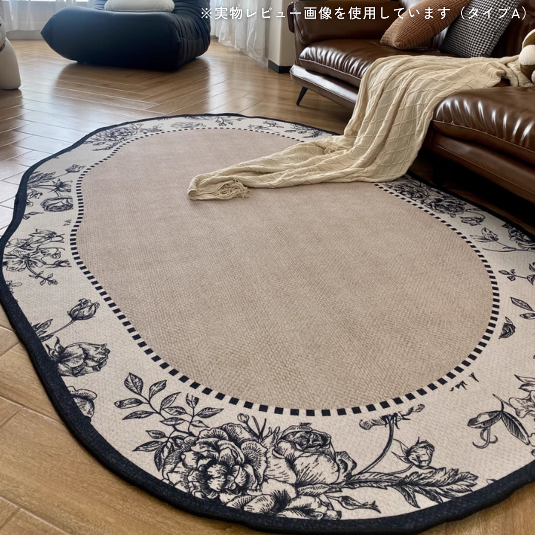 クラシックボタニカルシルエットラグ