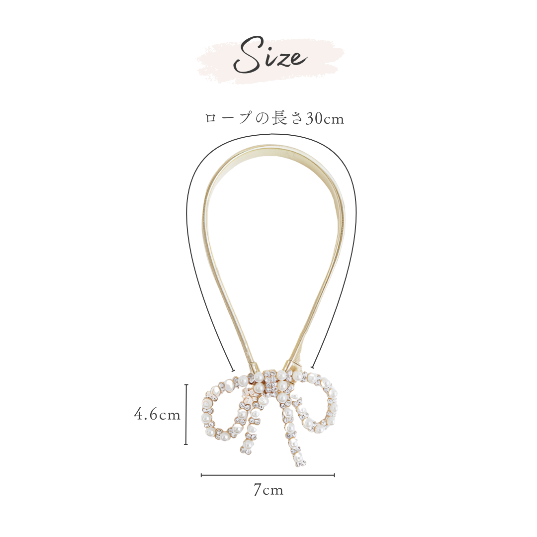 フェミニンパールリボンクリップ