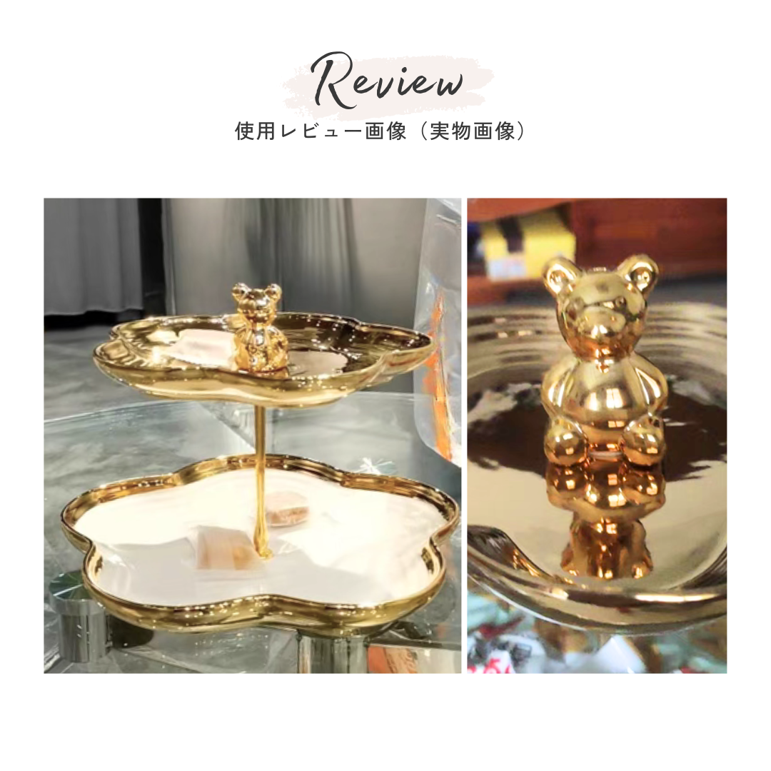 フレンチベアゴールドプレート