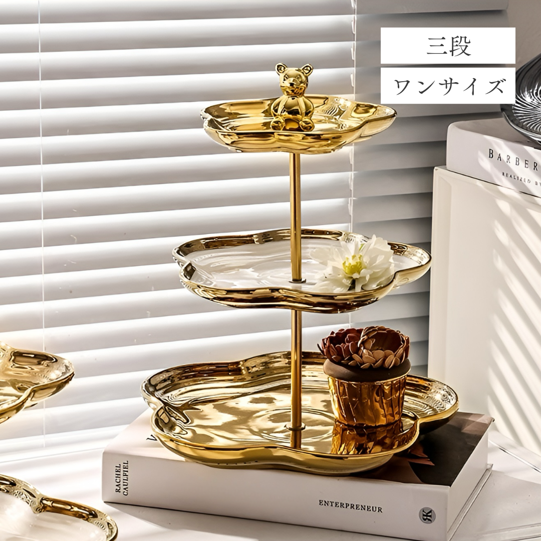 フレンチベアゴールドプレート