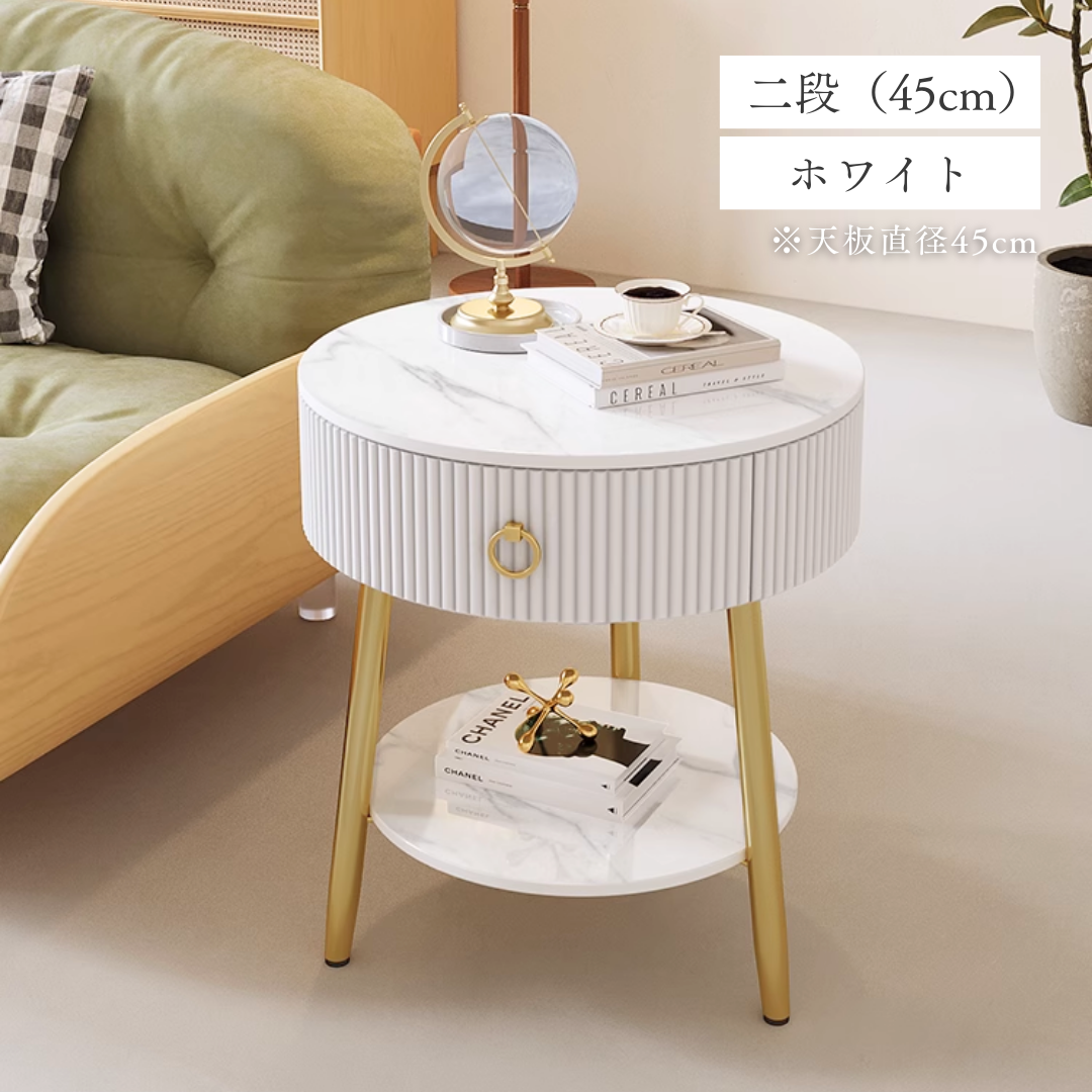 ミニマルクラシックラウンドテーブル