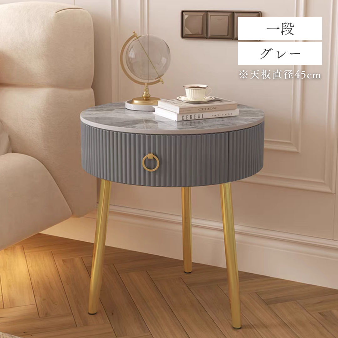 ミニマルクラシックラウンドテーブル