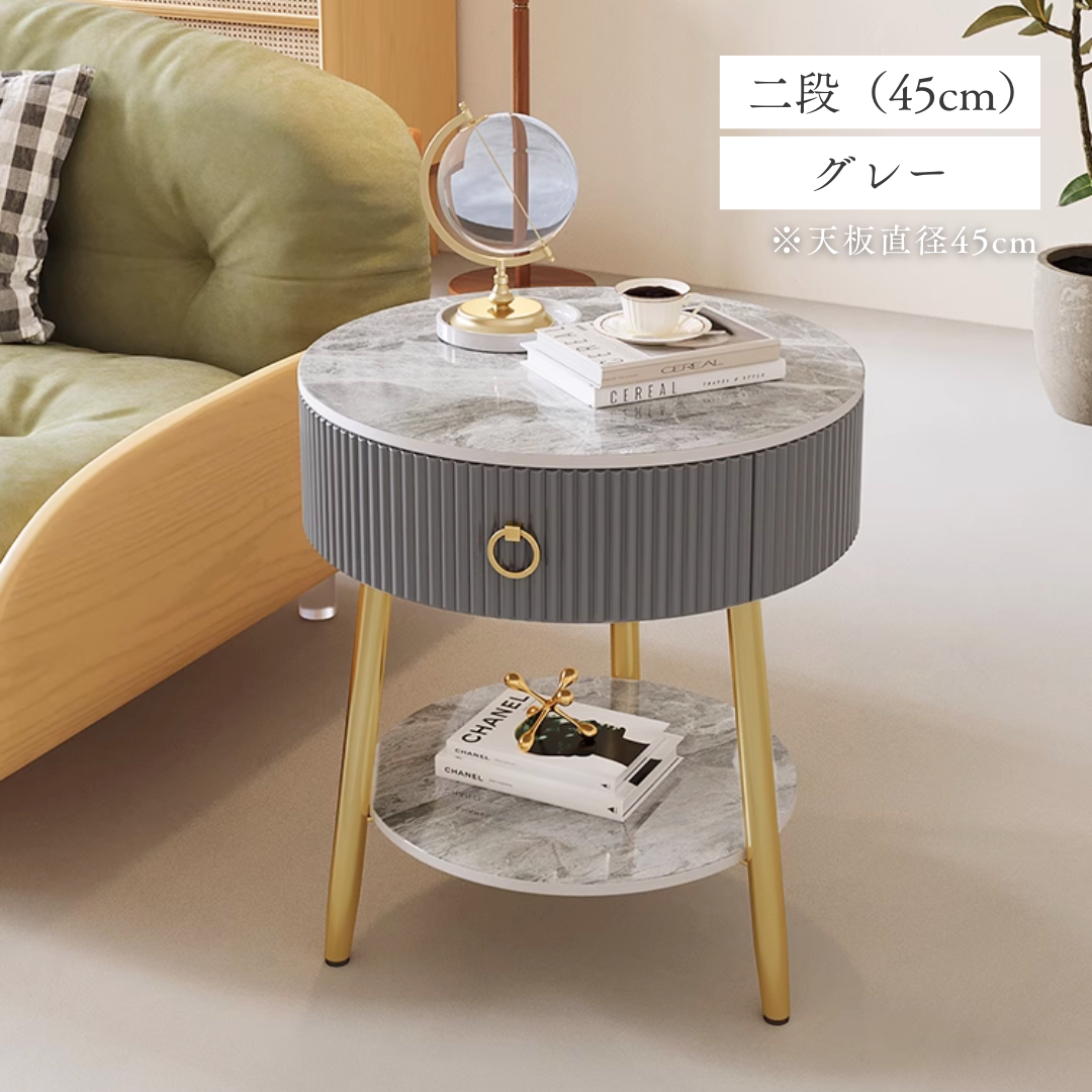 ミニマルクラシックラウンドテーブル