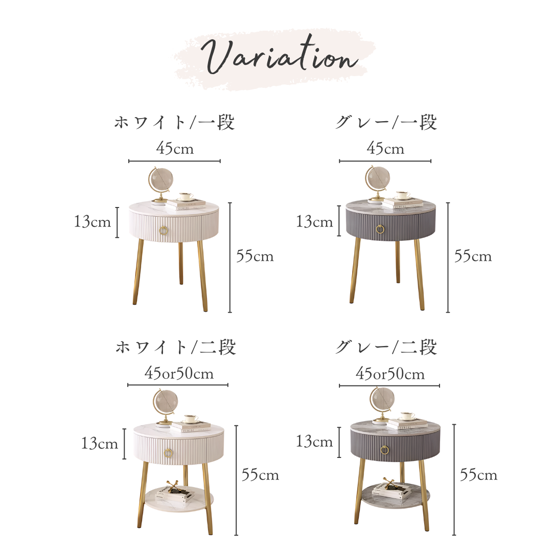 ミニマルクラシックラウンドテーブル