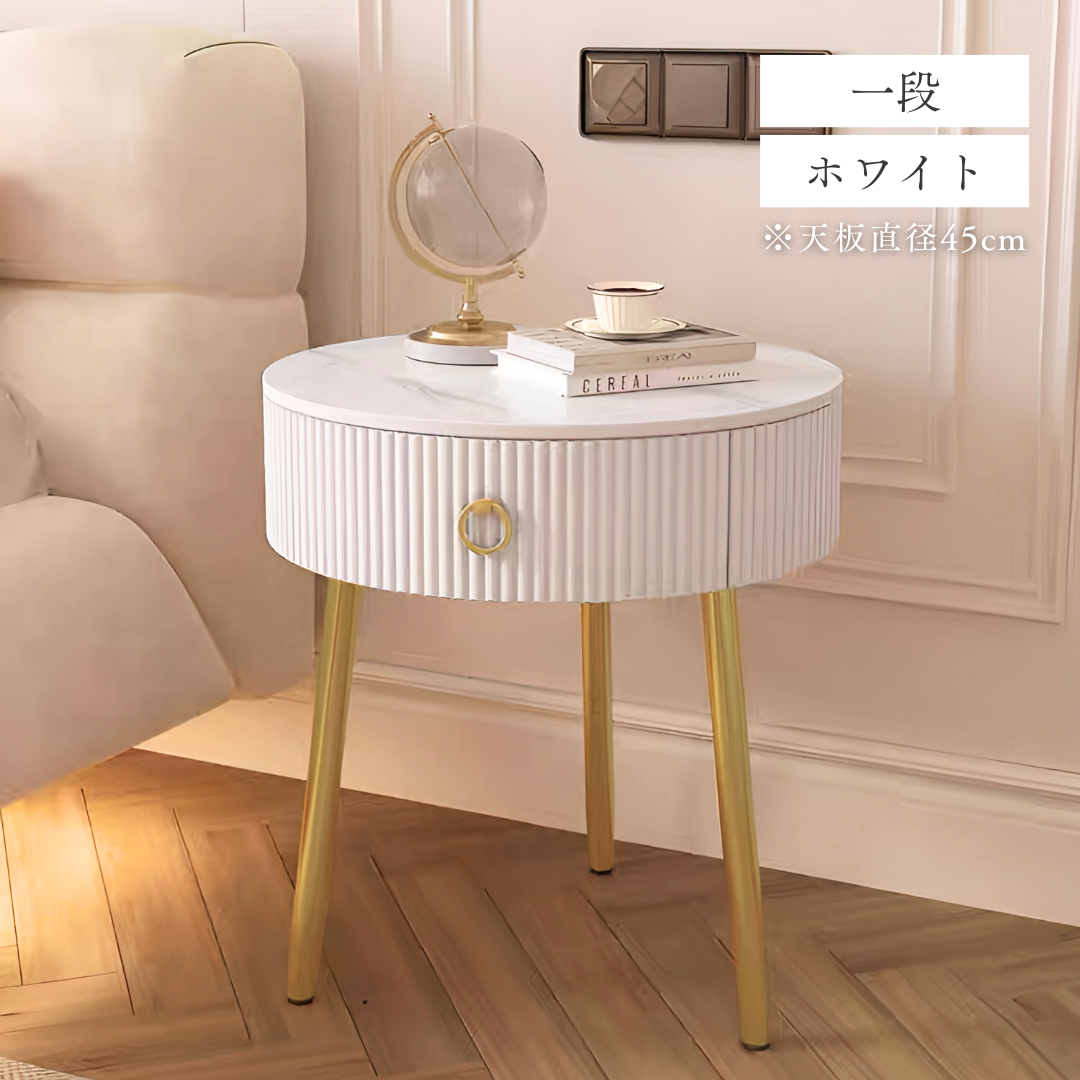 ミニマルクラシックラウンドテーブル