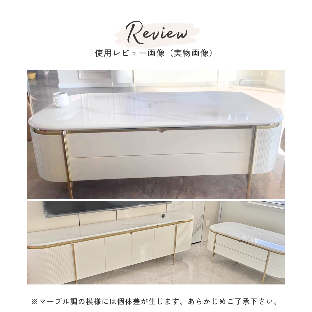 ラグジュアリーゴールドフレームローテーブル