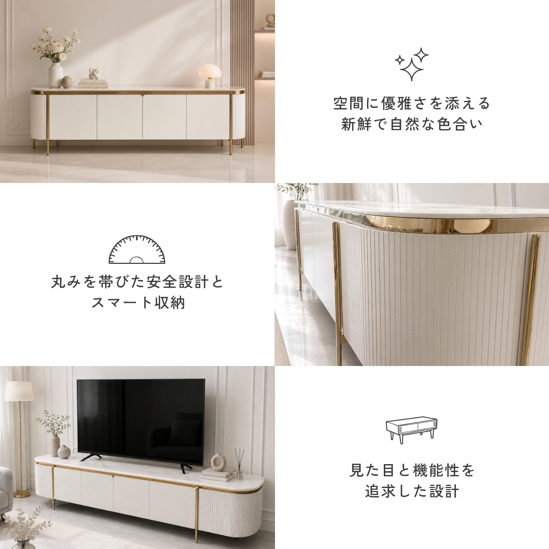 ラグジュアリーゴールドフレームテレビキャビネット