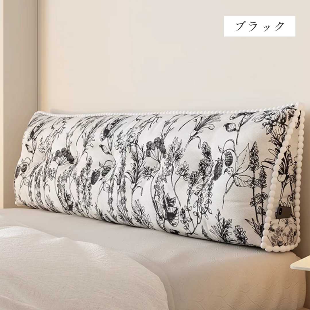 ロイヤルボタニークベッドサイドクッション