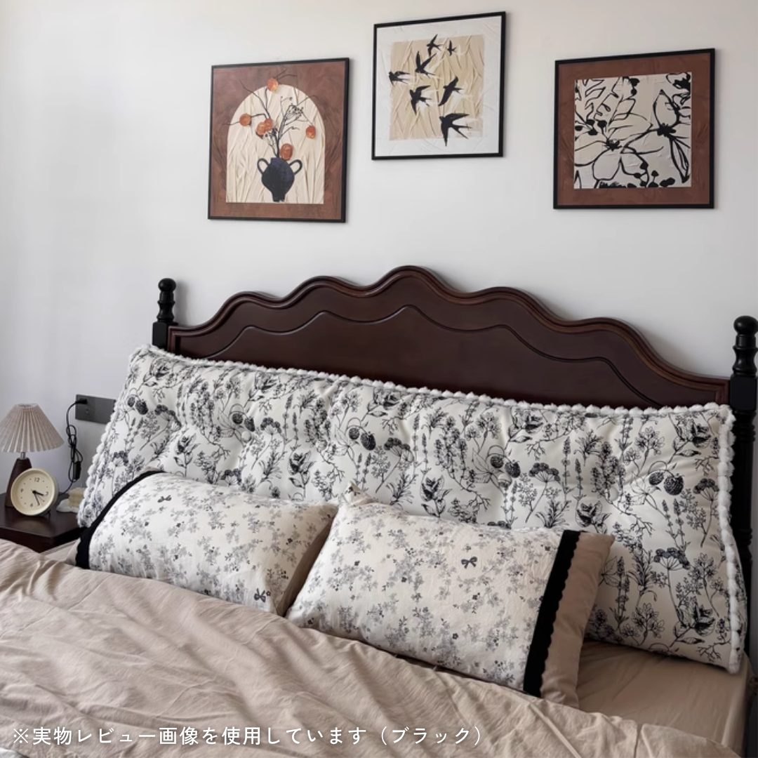 ロイヤルボタニークベッドサイドクッション