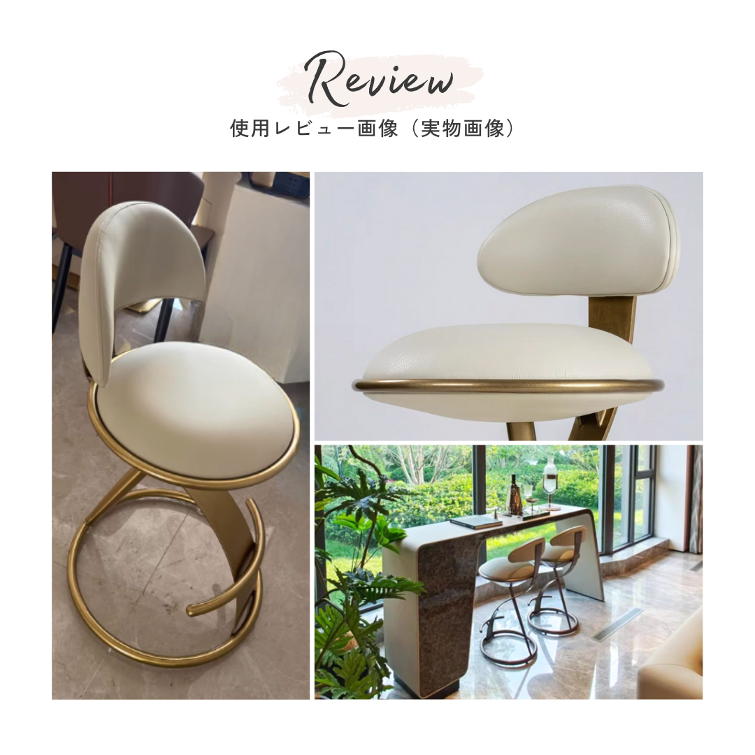 フォーマルゴールドラインカウンターチェア