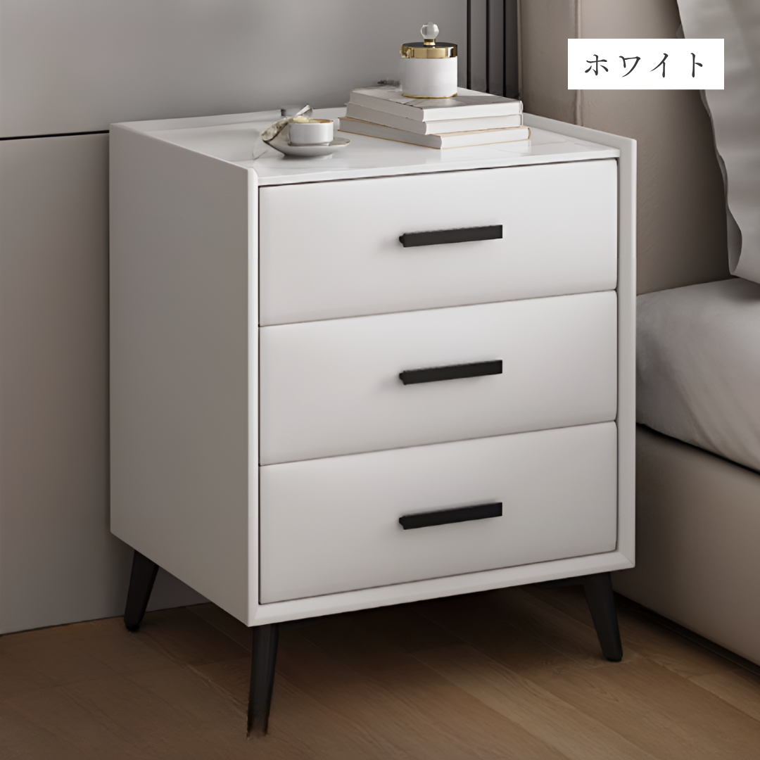 モダンスマートベッドサイドチェスト