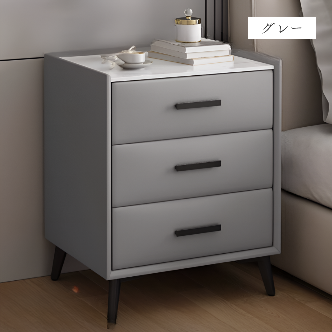 モダンスマートベッドサイドチェスト