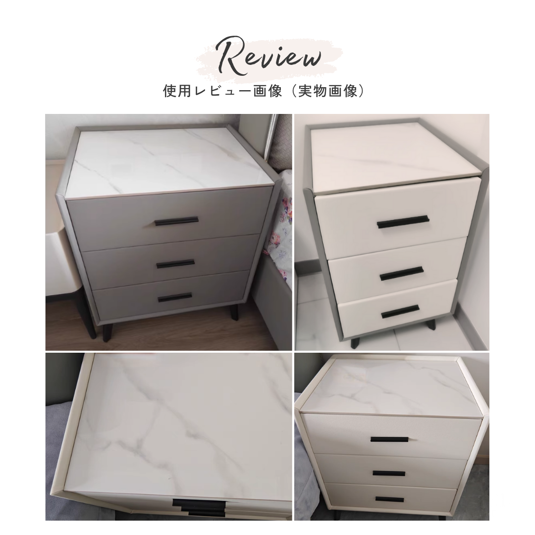 モダンスマートベッドサイドチェスト