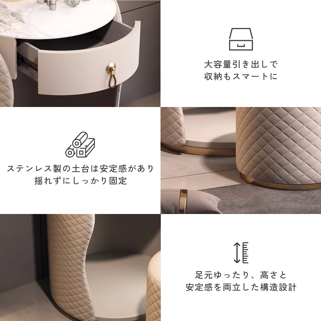 キルトデザインロイヤルドレッサー