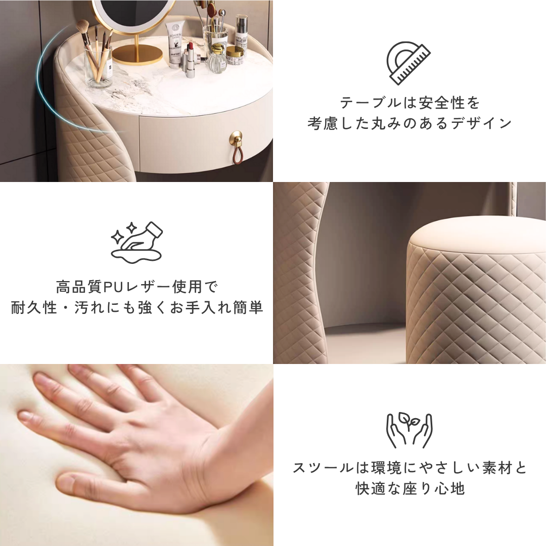 キルトデザインロイヤルドレッサー