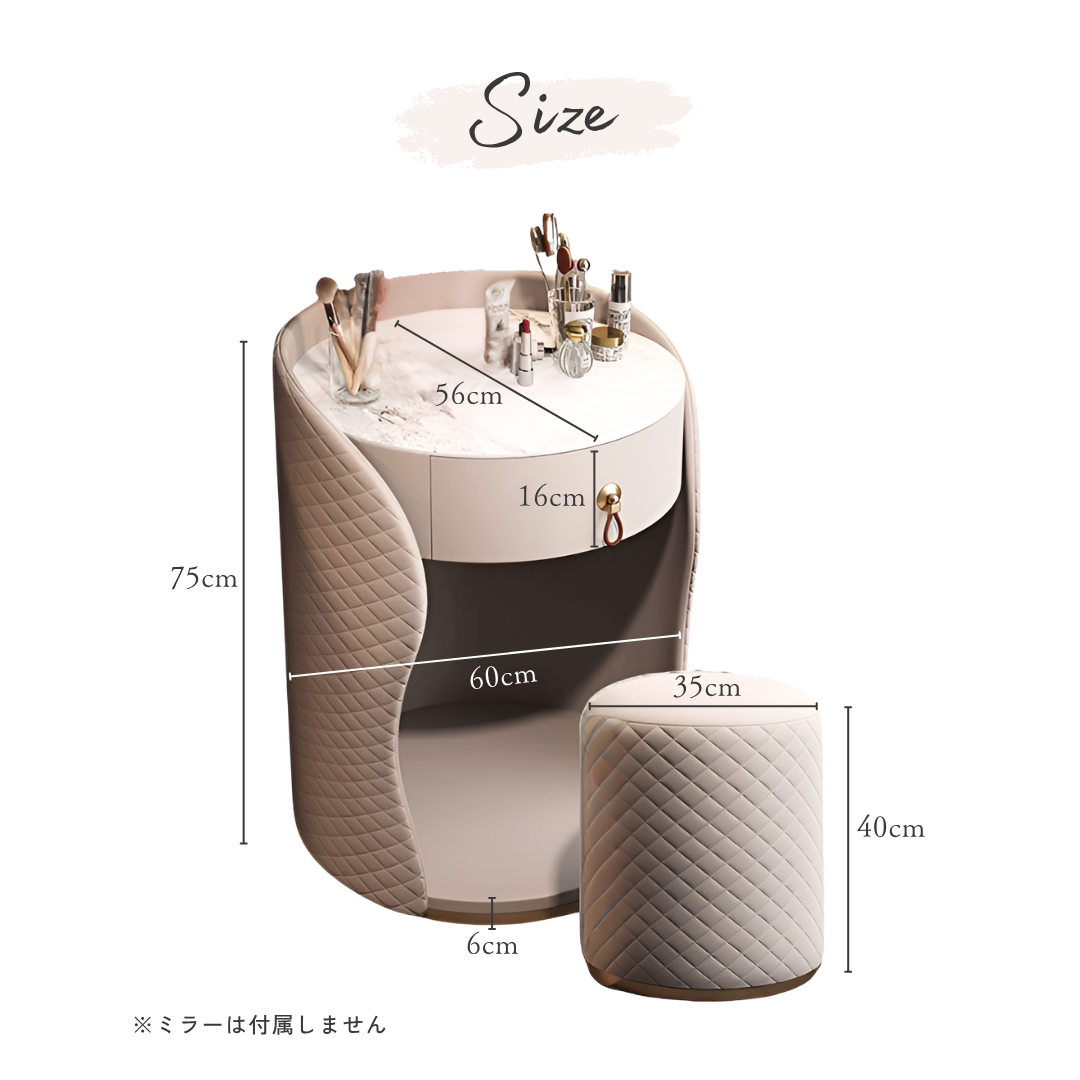 キルトデザインロイヤルドレッサー