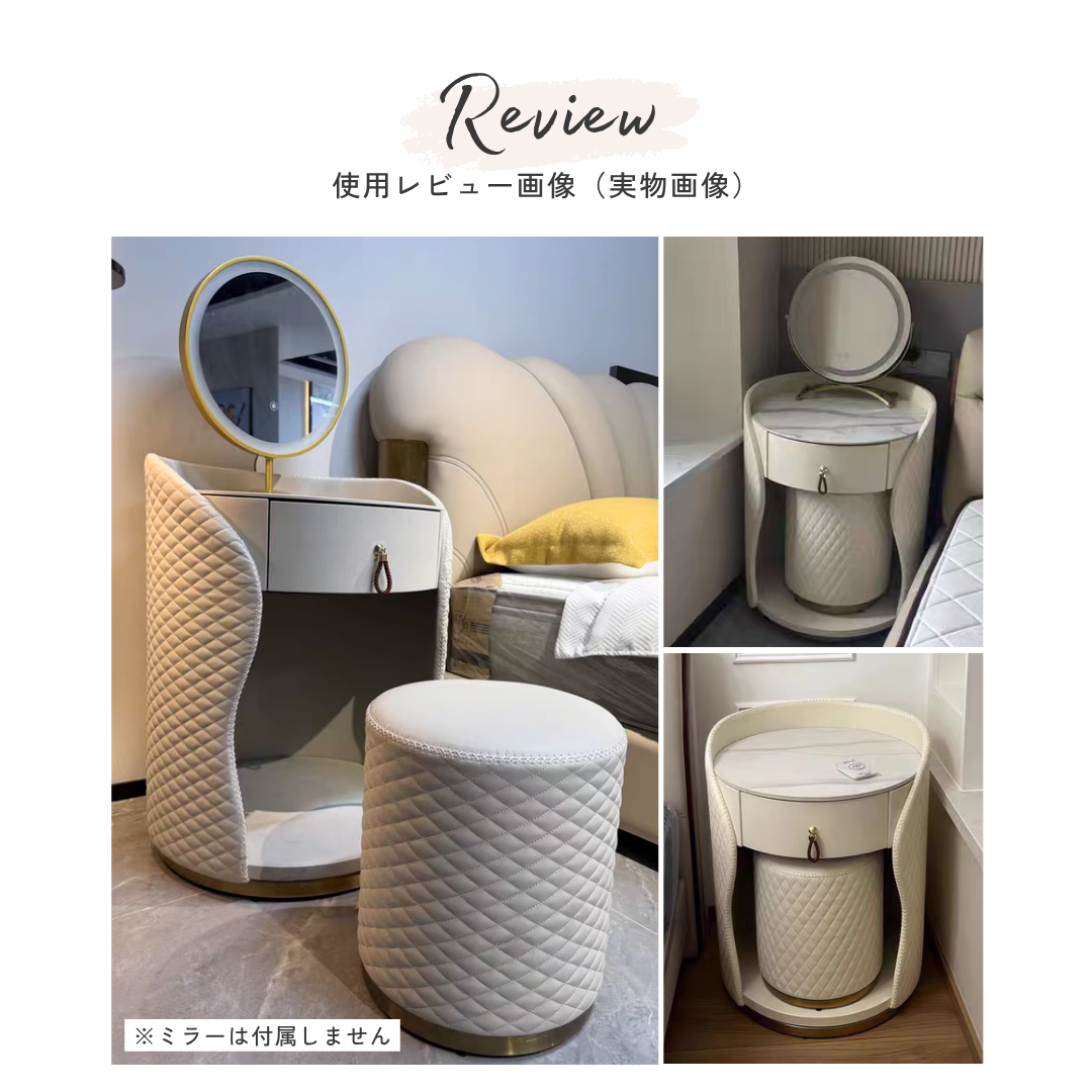 キルトデザインロイヤルドレッサー