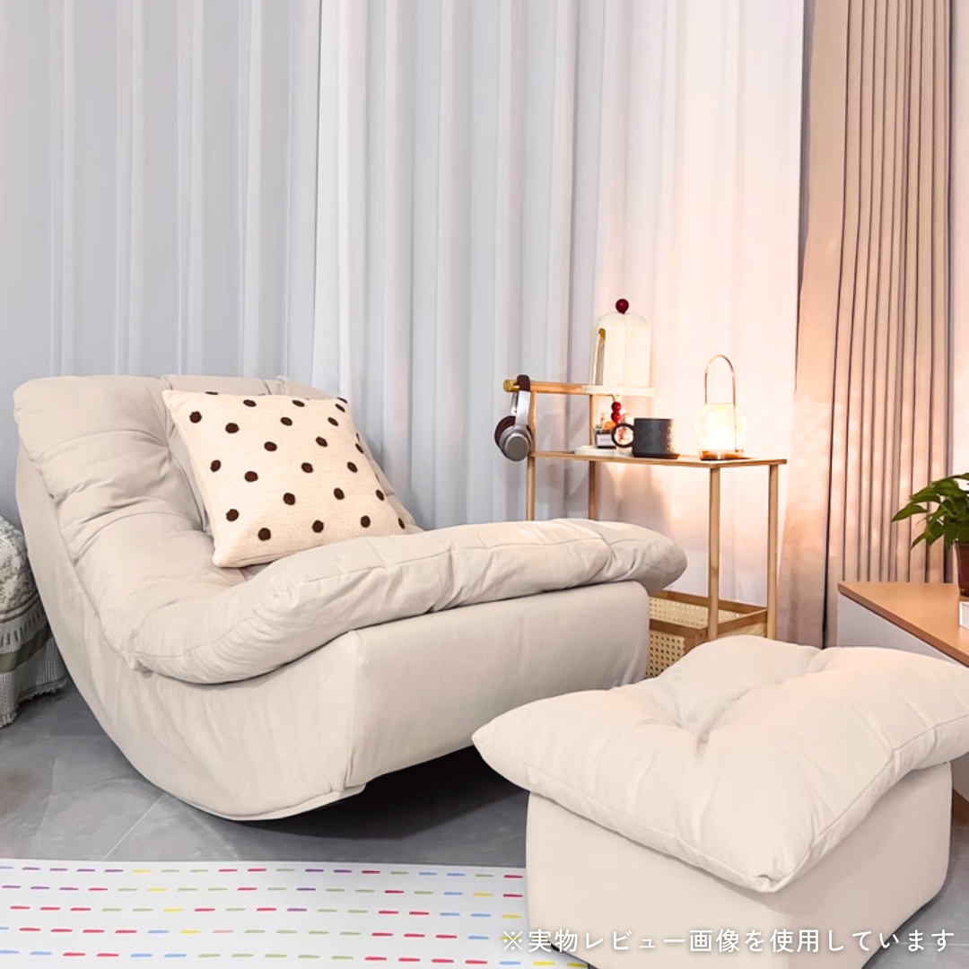 プレミアムスイングリクライニングチェア