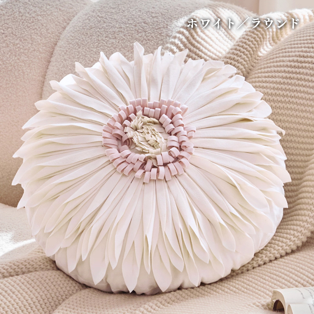 ブロッサムチャームクッション