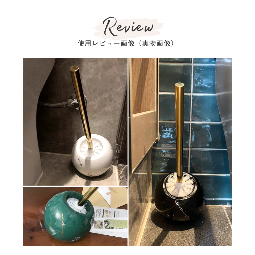 ラウンドマーブルデザイントイレブラシ