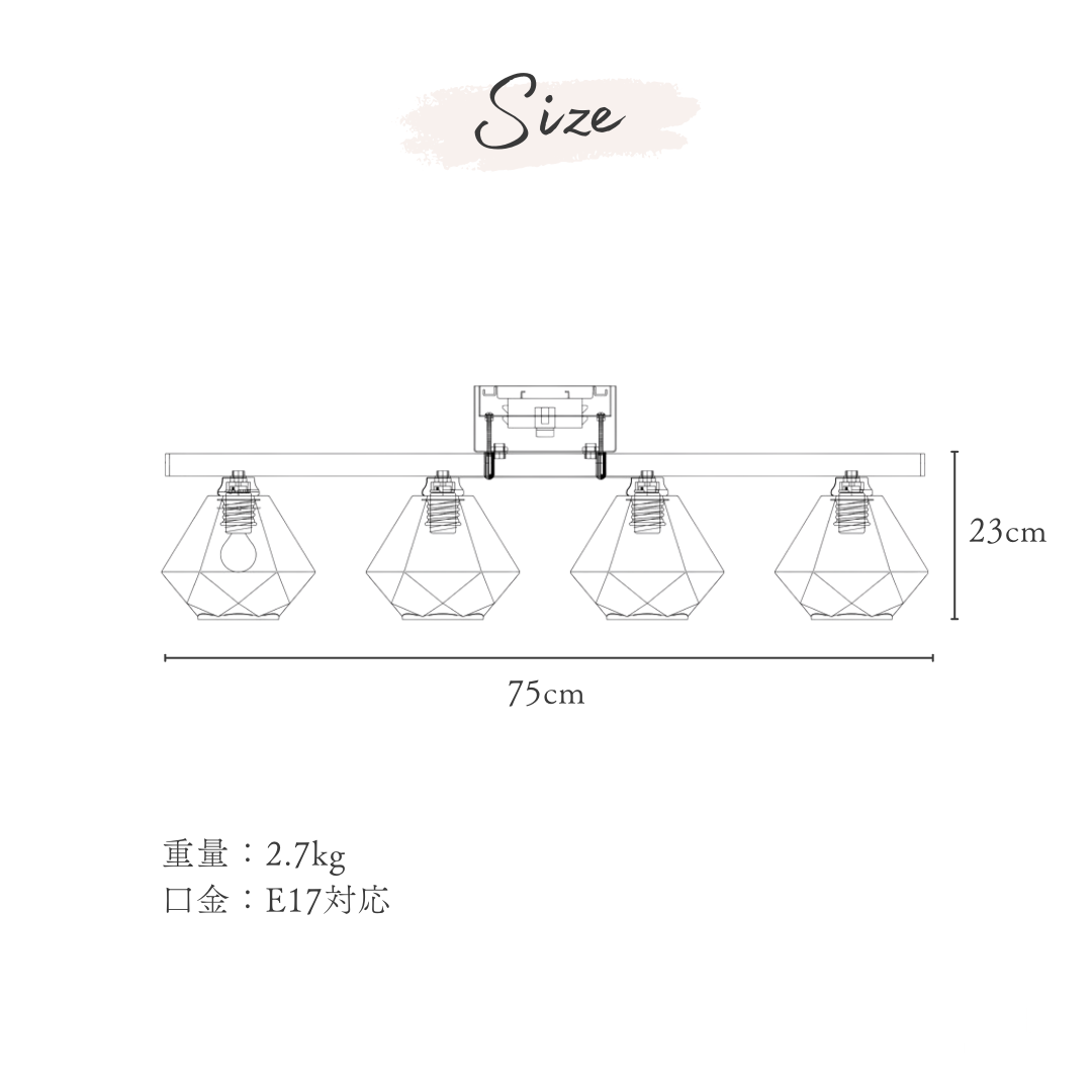 【即納】プレミアムストレートシーリングライト