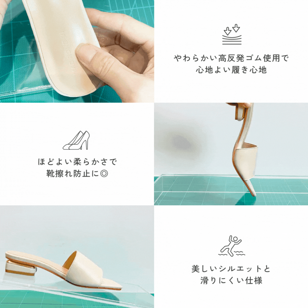 ロゼリボンルームミュール