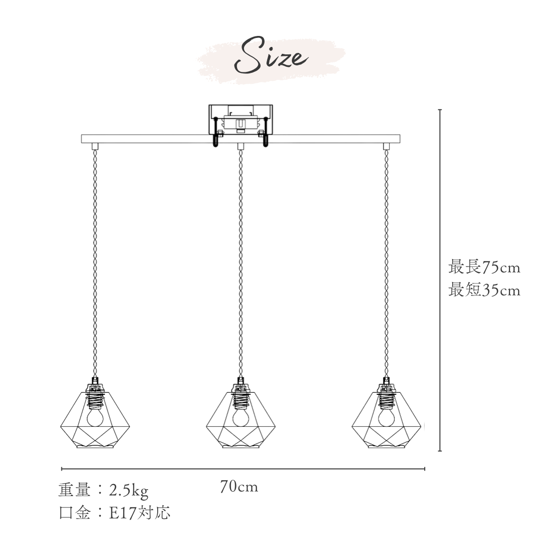 【即納】プレミアムフラットペンダントライト