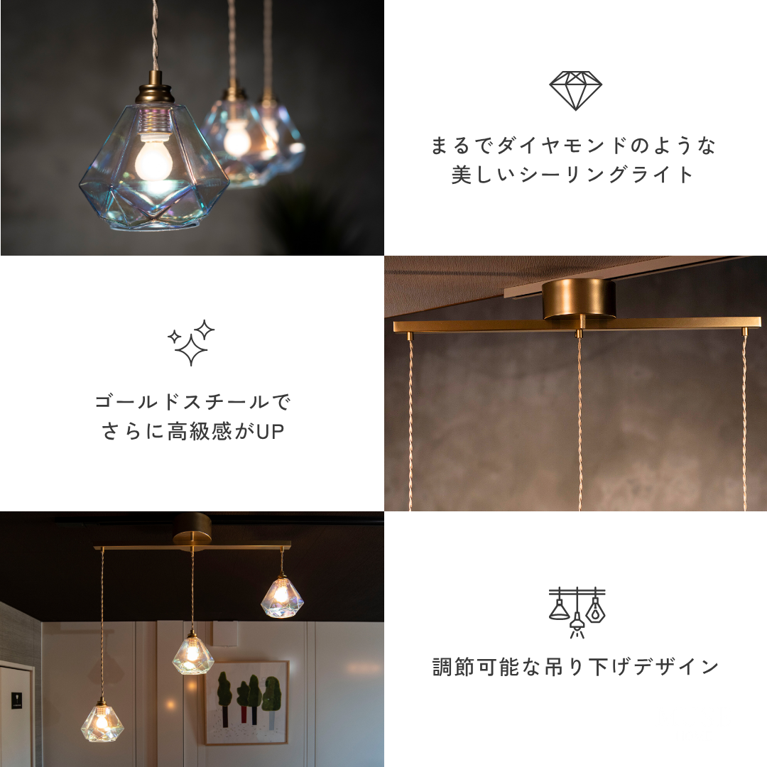 【即納】プレミアムフラットペンダントライト