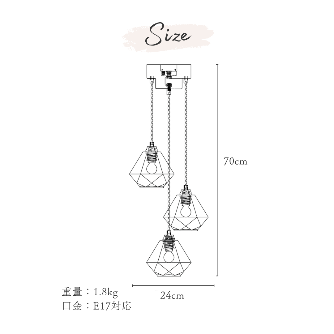 【即納】プレミアムスパイラルペンダントライト
