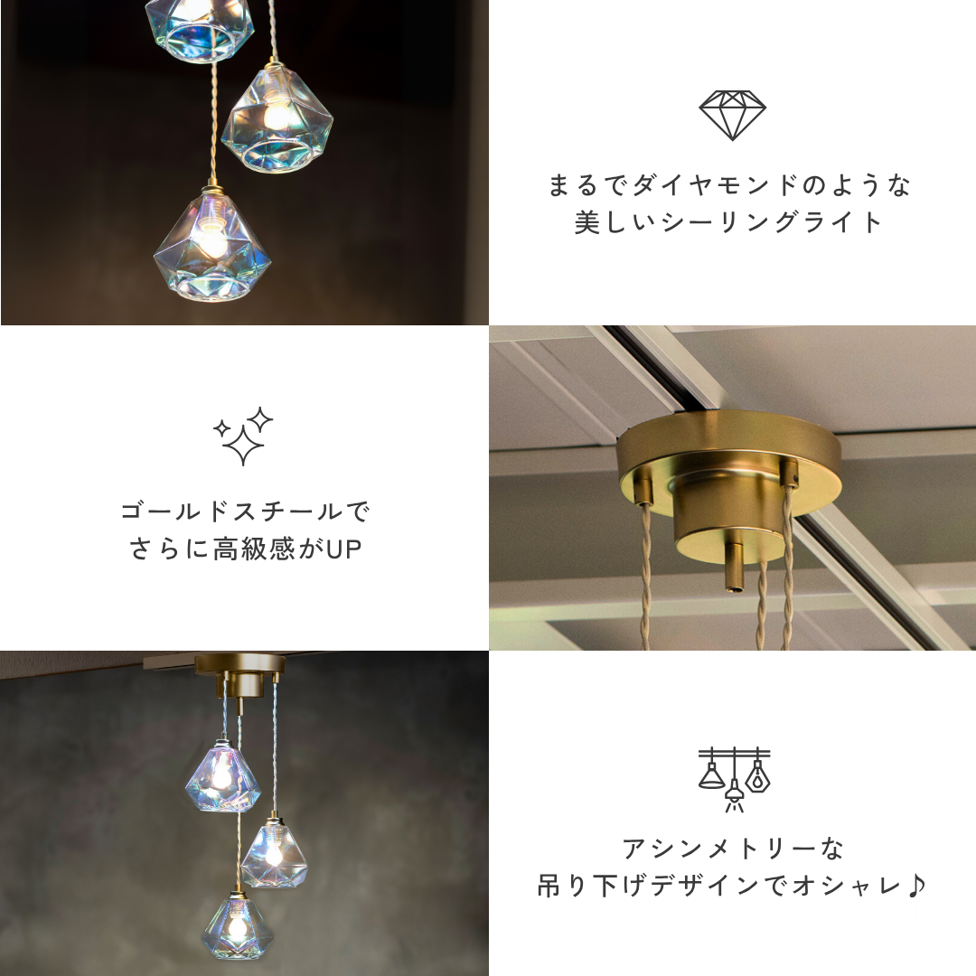 【即納】プレミアムスパイラルペンダントライト