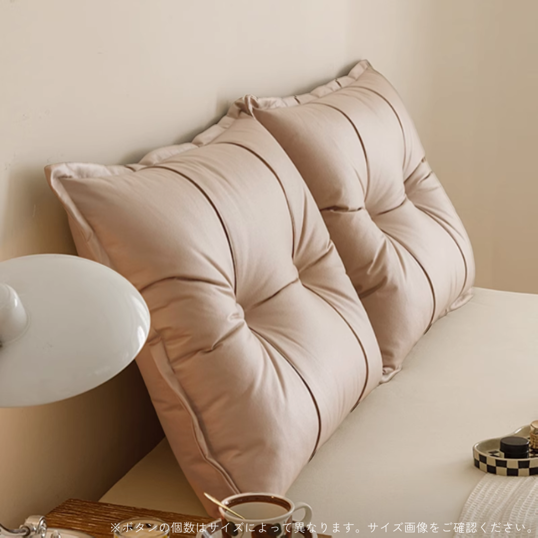 クラシッククラウドベッドサイドクッション