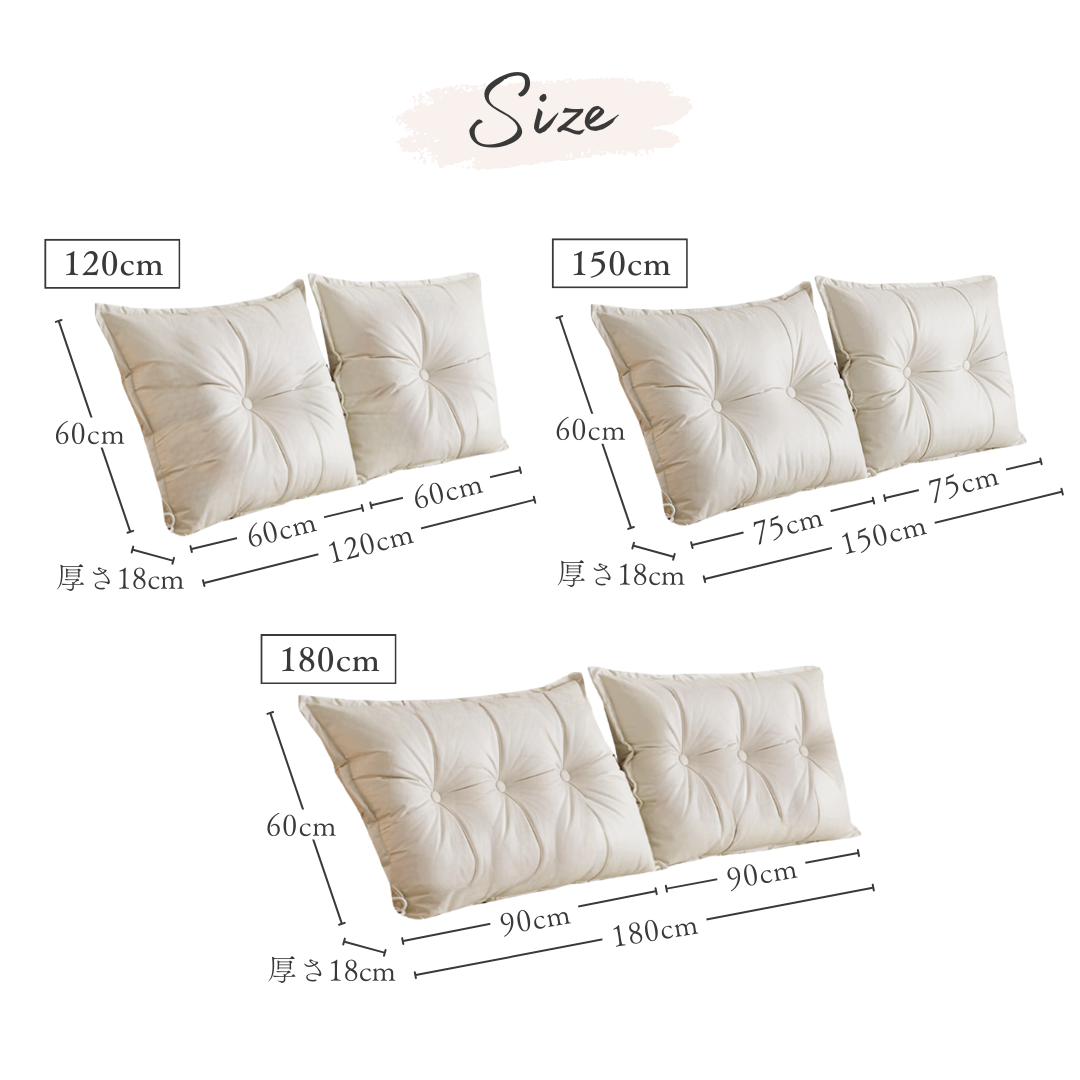 クラシッククラウドベッドサイドクッション