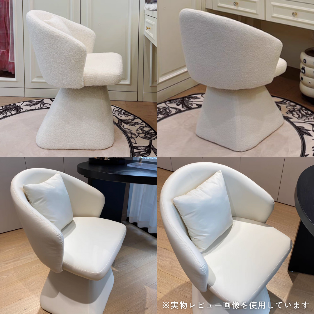 リッチターンスタイルドレッサーチェア