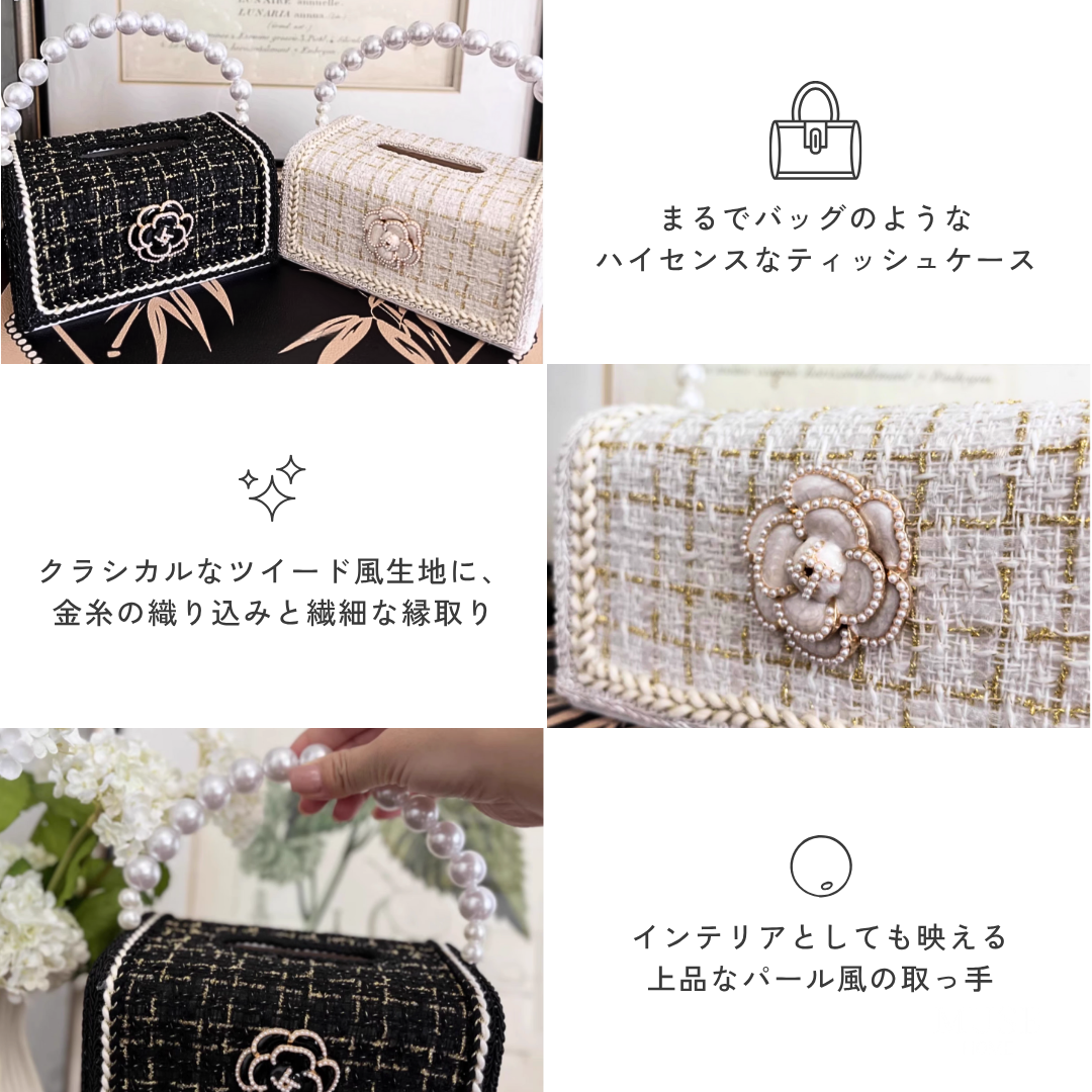 フレンチローズティッシュバッグケース