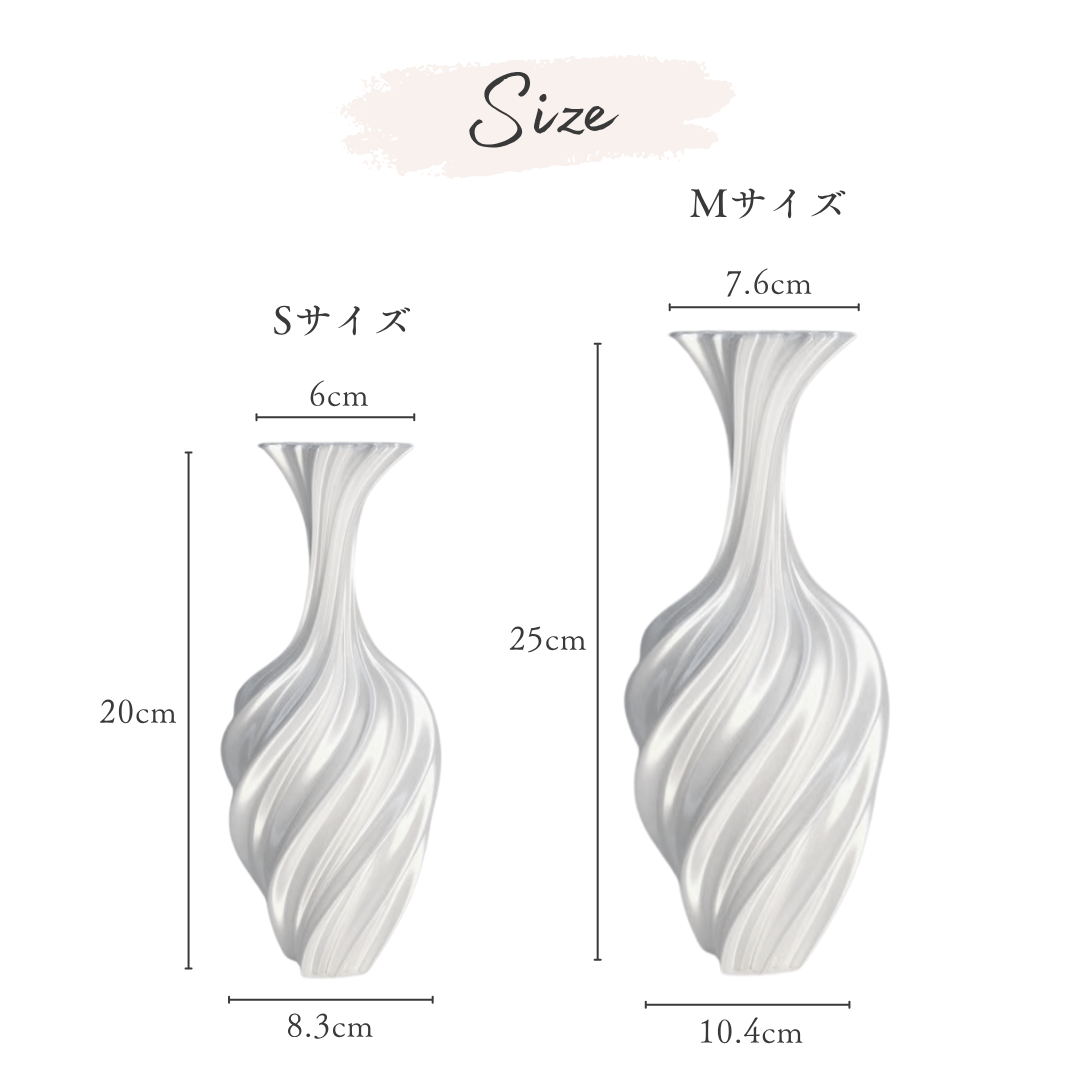 クラシックウェーブラインフラワーベース